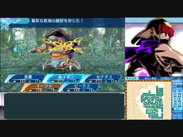 【世界樹の迷宮X】妄想力豊かな初見HEROIC実況プレイ_Part55