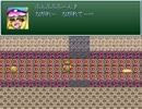 【VIPRPG】 レインボー☆工場見学