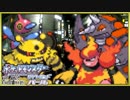 ポケモン全485匹集めるまで終われない旅 Part36【ダイパ】