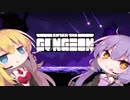 【Enter the Gungeon】初心者ガンジョニアゆかりさん【VOICEROID実況】#2