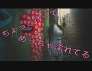 [BIOHAZARD]エロすぎるお姉さんを使ってバイオハザード実況　その1