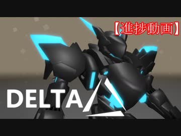[DELTAΔ]アーマードコアをPCゲームにしてみた。:R-7