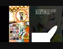 ボ　ン　バ　ー　ガ　ー　ル(淫夢).mp9