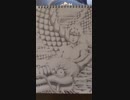 細密ボールペンアート「力」