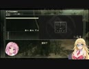 【MGS4】弦巻マキ最後の任務　Part16