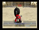 【モンスターファーム2】地獄飛脚製ラジアル 058[実況]