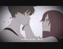 スクランブル交際 歌ってみた【なゆごろう】