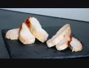 全く参考にならないパパっと作っちゃった酒粕漬け込み肉