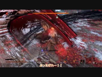 [ゆっくり実況]　隻漏　その47