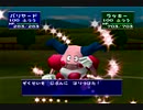 【ポケスタ2】151匹に『テクスチャー』をさせてみた