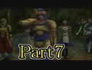 【FF10-2】私、カモメ団に入団します！☆パート7【初見実況】