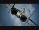 【ACECOMBAT7】 Lightning Speed【MAD】