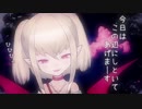 すたこらリリーム