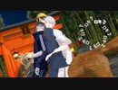 【MMD刀剣乱舞】 ロキ  みきとP　鶴丸  数珠丸 三日月 くまぞう式管狐改