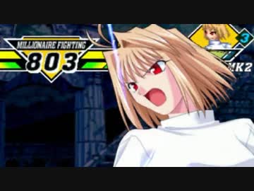 【MUGEN】脱落式ランセレバトル～BeSurvivor～ Part12