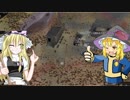 UDKenshiクッキー☆まりな味part10