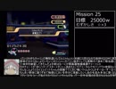 【ＷＲ】Elebits(エレビッツ) any% RTA 1:52:37 part5/7