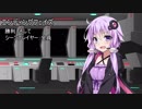 【メタリックガーディアンRPG】第二次スーパーロボット大戦VR part6【ボイロTRPG】