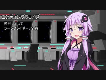 【メタリックガーディアンRPG】第二次スーパーロボット大戦VR part6【ボイロTRPG】