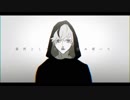 ヲズワルド　歌ってみた【やなせ】