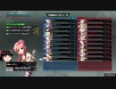 【BBPS4】新規勢　罠支援メイン　ボーダーブレイク実況その4