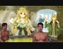 【コメ付き再投稿】迫真錬金術部 妹を探す旅に出る先輩.mp1