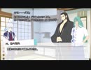 【刀剣COC】白山・祢々・千代の「かんおけのなかにいる」コメント返しと次回予告【反省会？】