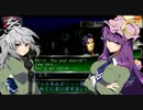 【ゆっくり実況】海外版PlayStation Classic・Revelations:Personaでゆっくり見る日米ゲーム表現の違い・その６【女神異聞録ペルソナ】