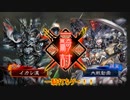 ケニアで成し遂げる三国志大戦12