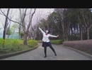 【みゅう狐】三月色 踊ってみた【初ソロ】