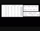 【Factorio 0.17.25】(中～上級者向け)流体処理の検証