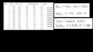 【Factorio 0.17.25】(中～上級者向け)流体処理の検証