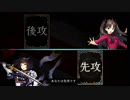 2pick