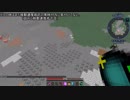 [Minecraft] 53万ソーラーを目指して part.27