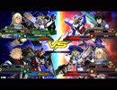 【EXVS2】ダークハウンド視点 part3