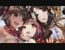 【覇者】聖獣戦姫404「ちょっとえっちっちな色紙鑑賞会」【会話付き三国志大戦】