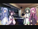 【VOICEROID2】琴葉姉妹＆東北ずん子　ラジオ始めました！【重要なお知らせ】