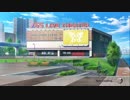 you picked wrong theater fool