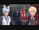 閃の軌跡ⅣってRPGを楽しもうぜ その41