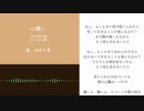 【人力A3!】ツイッターまとめ2