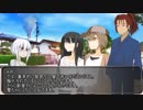 【CoCリプレイ】氷の宝石　４話【自作シナリオ】