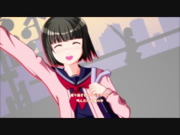 【結月ゆかり/VY1】ロマンスカー　村下孝蔵【VOCALOIDカバー】