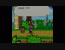 【実況】高１による半ば初見のマリオストーリー　part3