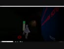 vrchat肝試し02