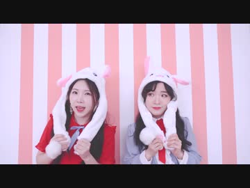 【ギギxいそみん 】突然ですが、アイドル始めました【踊ってみた】