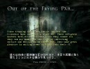 Clive Barker's Jericho - 17 OUT OF THE FRYING PAN...