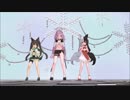 【MMD】ユメノシオリ・千草はな・有栖マナでMake it!【Vtuber】