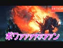 【ANTHEM】チームプレイのない英雄譚 #3【実況】