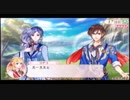 がんばれユゲコ アンジェリークルトゥール初見実況プレイpart9