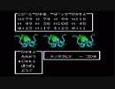 【ドラクエを発売順に実況】ドラクエ3を実況プレイpart21